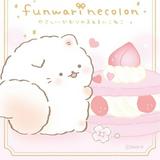 (Category: ) located in . Submitted by hiheee (Listing ID 1376003474, Image 1). Description: .