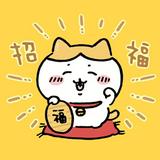 由 apple790716 (刊登 ID 1371297256，圖片 1) 提交，位於 的 (類別：)，說明：。