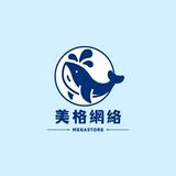 (分類:)位於 。 由 juvgou241602866 提交(商品編號 1332631125,圖片 1)。簡介: 。