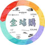 （分類：）位於 。 由 gamma-001 提交（商品編號 1364962895，圖片 1）。簡介： 。