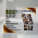 (Category: ) located in . Submitted by keong1975 (Listing ID 1340332279, Image 1). Description: .