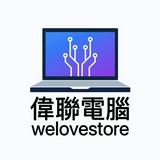 （分類：）位於 。 由 welovestore 提交（商品編號 1341660921，圖片 1）。簡介： 。