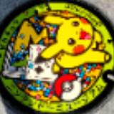 由 48219 (刊登 ID 1371083768，圖片 1) 提交，位於 的 (類別：)，說明：。