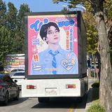 (Category: ) located in . Submitted by wonjun17 (Listing ID 1373802708, Image 1). Description: .