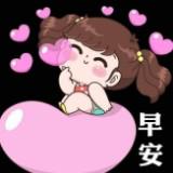 由 hqlcwt (刊登 ID 1365840169，圖片 1) 提交，位於 的 (類別：)，說明：。