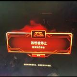（分類：）位於 。 由 lgkhotf 提交（商品編號 1333478492，圖片 1）。簡介： 。