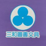 （分類：）位於 。 由 fionchan88 提交（商品編號 1201698923，圖片 1）。簡介： 。