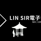 由 lin_sir_3c_professional (刊登 ID 1341876306，圖片 1) 提交，位於 的 (類別：)，說明：。