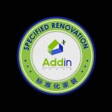 (Category: ) located in . Submitted by specifiedrenovation (Listing ID 1337099713, Image 1). Description: .
