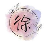 由 asdf83423 (刊登 ID 1378796325，圖片 1) 提交，位於 的 (類別：)，說明：。