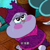 頭像