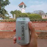 由 hhans (刊登 ID 1368049315，圖片 1) 提交，位於 的 (類別：)，說明：。