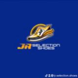 (Kategori: ) berada di . Dikirim oleh jr.shoes.2 (ID iklan 1333911997, Gambar 1). Deskripsi: .