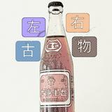 由 onetwozerosix (刊登 ID 1381189437，圖片 1) 提交，位於 的 (類別：)，說明：。