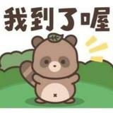 由 maouesugi (刊登 ID 1385086113，圖片 1) 提交，位於 的 (類別：)，說明：。