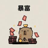 由 amber050140 (刊登 ID 1380711735，圖片 1) 提交，位於 的 (類別：)，說明：。