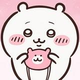 （分類：）位於 。 由 iamchiikawaxd 提交（商品編號 1335042706，圖片 1）。簡介： 。