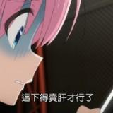 由 derek8694864684 (刊登 ID 1370225331，圖片 1) 提交，位於 的 (類別：)，說明：。