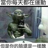 （分類：）位於 。 由 lcw01 提交（商品編號 1379092763，圖片 1）。簡介： 。