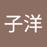 (分類:)位於 。 由 24267570ja21548 提交(商品編號 1460500069,圖片 1)。簡介: 。