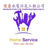 （分類：）位於 。 由 3manpower 提交（商品編號 1312865453，圖片 1）。簡介： 。