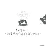 （分類：）位於 。 由 dor_bar_ 提交（商品編號 1085616110，圖片 1）。簡介： 。