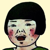 （分類：）位於 。 由 kei22yck 提交（商品編號 1381926736，圖片 1）。簡介： 。