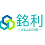 （分類：）位於 。 由 wellcome_ 提交（商品編號 1274311636，圖片 1）。簡介： 。