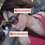 (分類:)位於 。 由 whatsapp55350835 提交(商品編號 1218690343,圖片 1)。簡介: 。