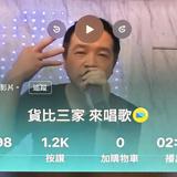 由 7346471976 (刊登 ID 1297576645，圖片 1) 提交，位於 的 (類別：)，說明：。