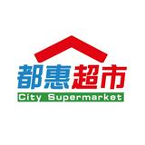 （分類：）位於 。 由 citysupermarket 提交（商品編號 1300037377，圖片 1）。簡介： 。