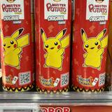 (Category: ) located in . Submitted by jijia_12 (Listing ID 1341771751, Image 1). Description: .