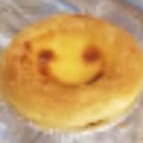（分類：）位於 。 由 nowaythatskinda 提交（商品編號 1380992755，圖片 1）。簡介： 。