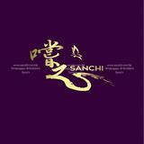 (分類:)位於 。 由 sanchibakery 提交(商品編號 1457367583,圖片 1)。簡介: 。