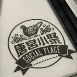 （分類：）位於 。 由 hazevbc 提交（商品編號 1361785209，圖片 1）。簡介： 。