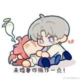 頭像