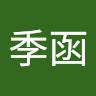 由 chihan51971747 (刊登 ID 1346718864，圖片 1) 提交，位於 的 (類別：)，說明：。