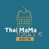 （分類：）位於 。 由 thaimama_vickyc 提交（商品編號 1351839405，圖片 1）。簡介： 。