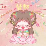 由 ai._.shop (刊登 ID 1384269277，圖片 1) 提交，位於 的 (類別：)，說明：。