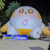 頭像