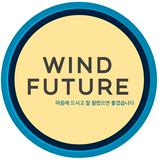 (Kategori: ) berada di . Dikirim oleh windfuture (ID iklan 1381040183, Gambar 1). Deskripsi: .