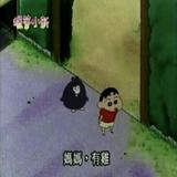 由 b3894 (刊登 ID 1343468049，圖片 1) 提交，位於 的 (類別：)，說明：。