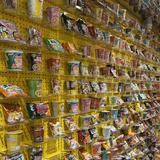 (Category: ) located in . Submitted by _yanchong (Listing ID 258332387, Image 1). Description: .