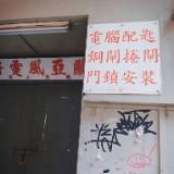 （分類：）位於 。 由 ssyu._ 提交（商品編號 1372202877，圖片 1）。簡介： 。