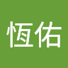 由 tonyeric0358207 (刊登 ID 1379324932，圖片 1) 提交，位於 的 (類別：)，說明：。