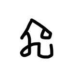 (Category: ) located in . Submitted by aureolium (Listing ID 1374367830, Image 1). Description: .