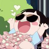 由 chillchill000 (刊登 ID 1302453449，圖片 1) 提交，位於 的 (類別：)，說明：。