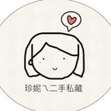 由 jen_068 (刊登 ID 1372380540，圖片 1) 提交，位於 的 (類別：)，說明：。