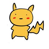 (Category: ) located in . Submitted by pokimaki (Listing ID 1353327571, Image 1). Description: .