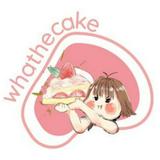 (Category: ) located in . Submitted by whathecake.sg (Listing ID 1131581310, Image 1). Description: .